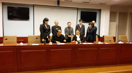 仟億達(dá)（831999）與河北承德市政府簽訂林業(yè)碳匯、光伏、生物質(zhì)多聯(lián)產(chǎn)項(xiàng)目合作框架協(xié)議