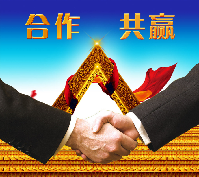 加入仟億達(dá)，你就是精英！