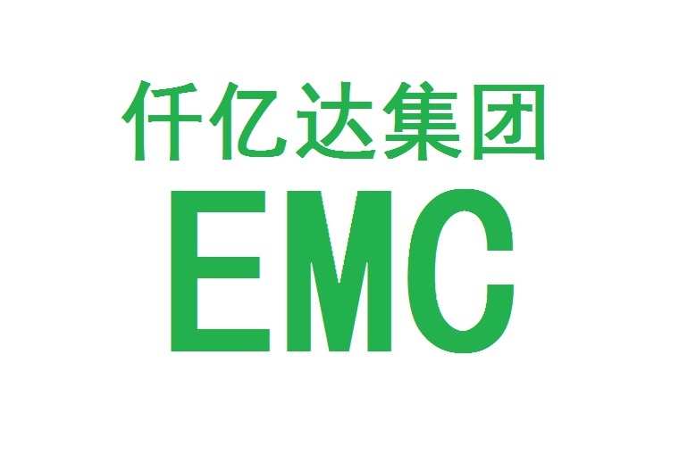 仟億達(dá)集團(tuán)再與河北、河南企業(yè)達(dá)成循環(huán)水系統(tǒng)EMC項(xiàng)目合作