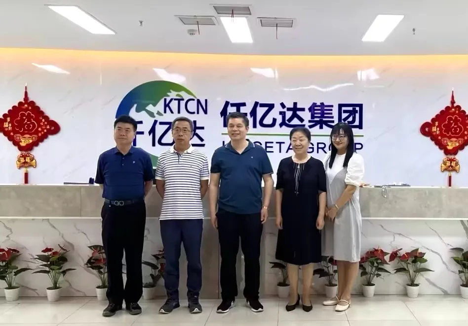 集團動態(tài)丨通州區(qū)工商聯(lián)領(lǐng)導蒞臨集團考察交流，共謀發(fā)展大計
